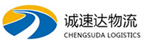 湖州到大通区物流公司